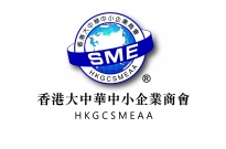 2018 SME_Logo_