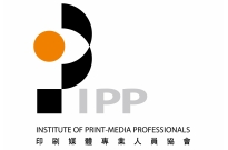 IPP_Logo-01
