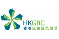 HKGBC Logo